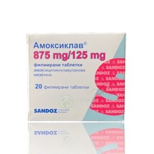 Buy Amoxi-Clav – Sandoz