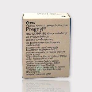 Buy Pregnyl – MSD